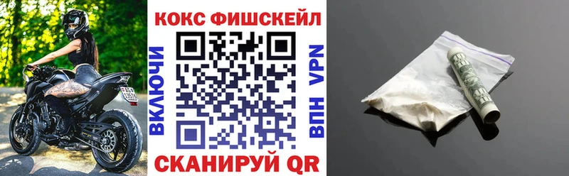 Купить закладку АМФЕТАМИН Alpha-PVP ГАШИШ МЕФ Марихуана Губкин