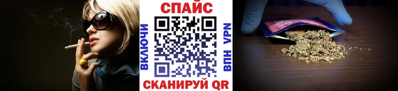Купить где  Губкин  Бутират 1.4BDO 