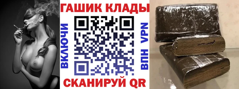 Купить  Губкин  Гашиш Premium 