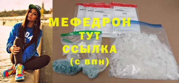 jwh Козловка