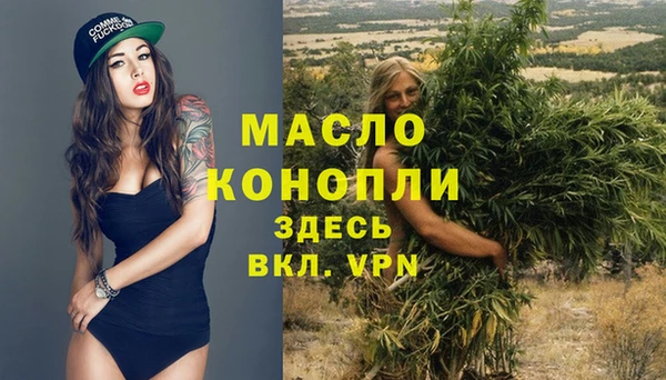 мет Козельск
