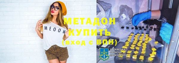 jwh Козловка