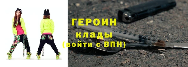 твердый Киреевск