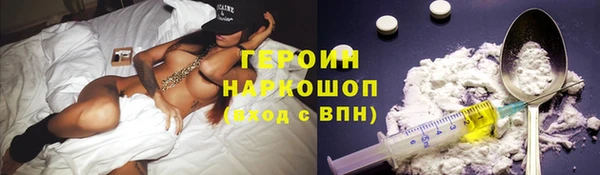мет Козельск