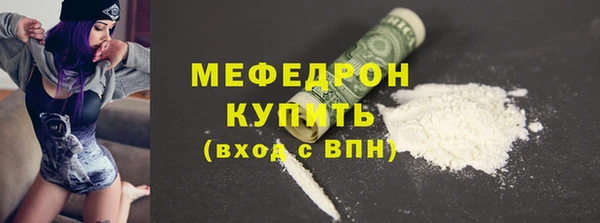jwh Козловка