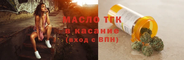 jwh Козловка