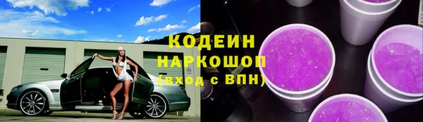 мет Козельск