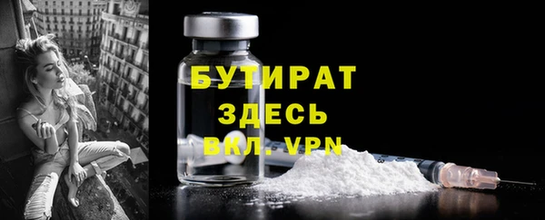 мет Козельск