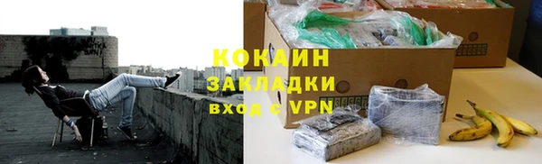 jwh Козловка