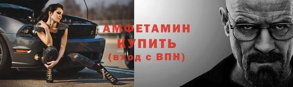 мет Козельск