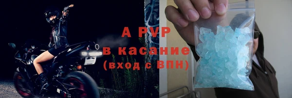 мефедрон VHQ Кодинск