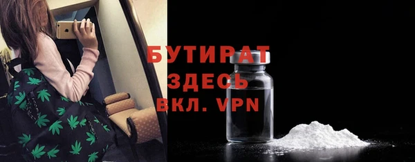 твердый Киреевск