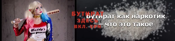 твердый Киреевск