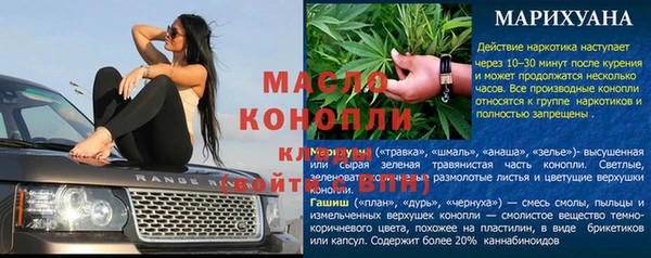 jwh Козловка