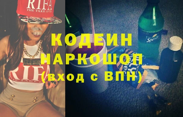 мет Козельск