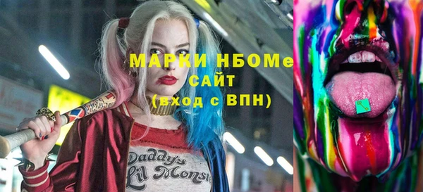 мет Козельск