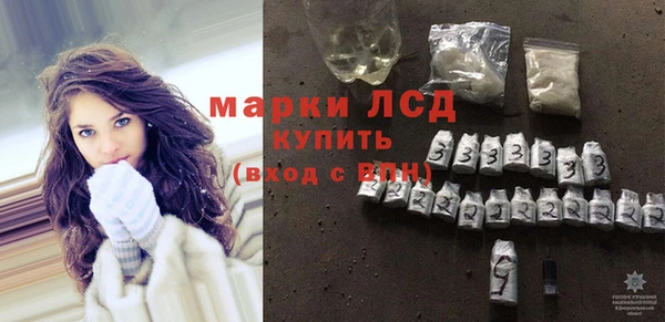 jwh Козловка