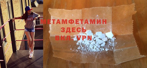 твердый Киреевск