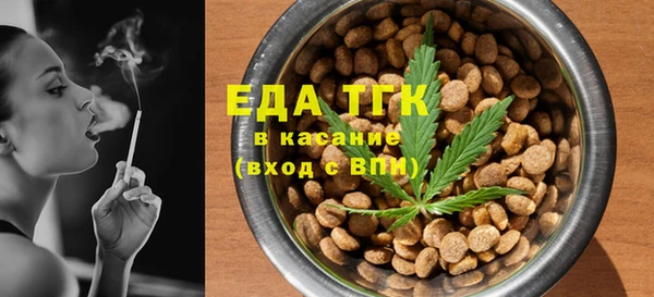 jwh Козловка
