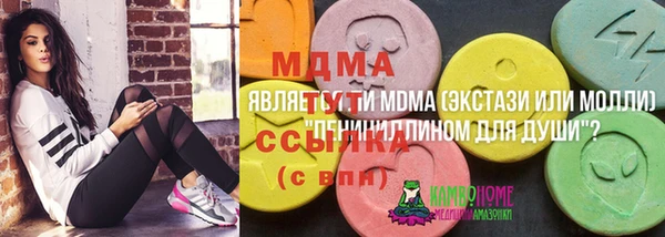 мескалин Киренск