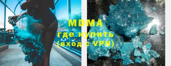 мет Козельск
