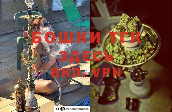 твердый Киреевск