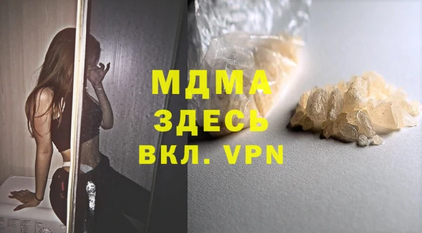 твердый Киреевск