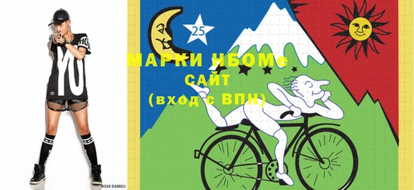 мефедрон VHQ Кодинск